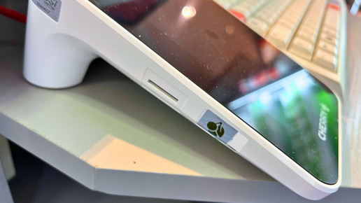 Slotsiegel auf einem Cherry-TI-Terminal