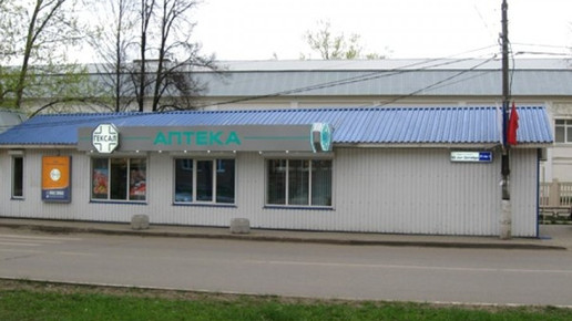 0009-1279888756 8110