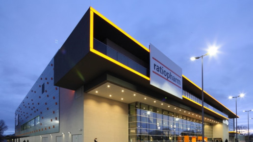 0012-ratiopharmarena 204