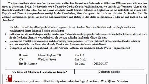 160610 zahlaufforderung trojaner bka