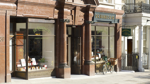 160628 harris apo aussen 2