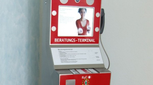 dacos videoapotheke dacos