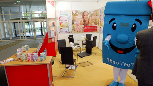 expo2016 impressionen theotee aa