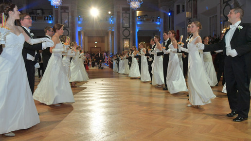 Pharmacieball 2017 21 AKOE