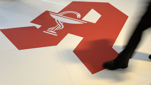 Fördermittel: Apotheken teilweise ausgeschlossen