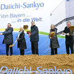Söder: Spatenstich bei Daiichi Sankyo Söder: Spatenstich bei Daiichi Sankyo