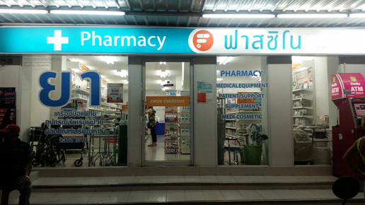 thailand24 apotheke aa