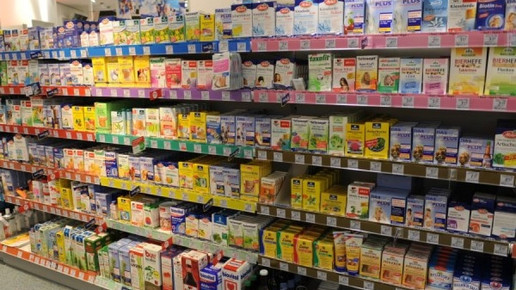 0001-1272960756 7304