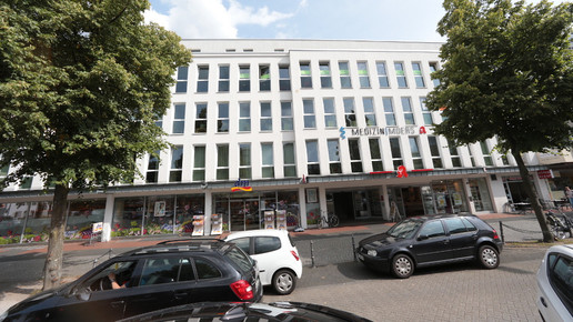 Medizin Moers 11 Adler-Apotheke