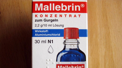 mallebrin krewel-meuselbach aa