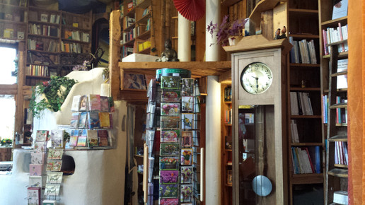 Buchhandlung Aquarius Christiane Knips