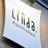 Phoenix/Linda: Allianz gegen Alliance