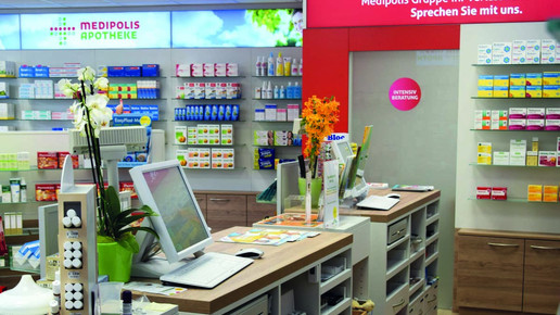 Medipolis Apo Jena-Nord innen2 medipolis