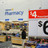 Walmart will bei Apothekern sparen