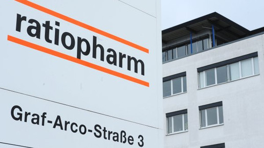 ratiopharm hq eh