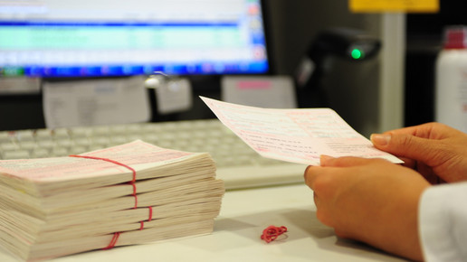 rezept computer eh aaneu