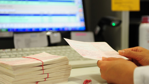 rezept computer eh aaneu