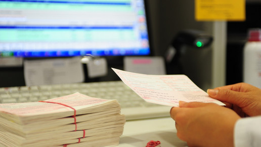 rezept computer eh aaneu