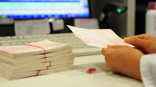 rezept computer eh aaneu