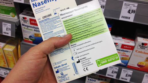 eigenmarken docmorris rewe17 aa