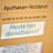 Notdienstschild an Apotheke