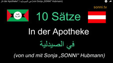 Deutsch für die Apotheke