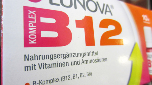 b12 eunova3 aa