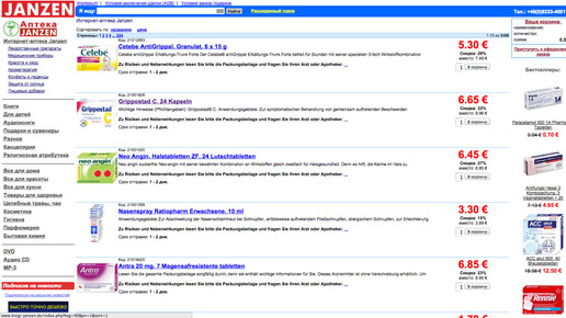 janzen-startseite-screenshot