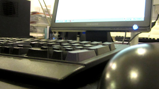 tastatur computer aa