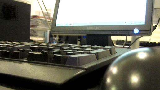 tastatur computer aa