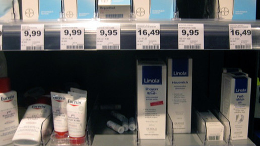 edeka1702 bepanthen eucerin linola aa
