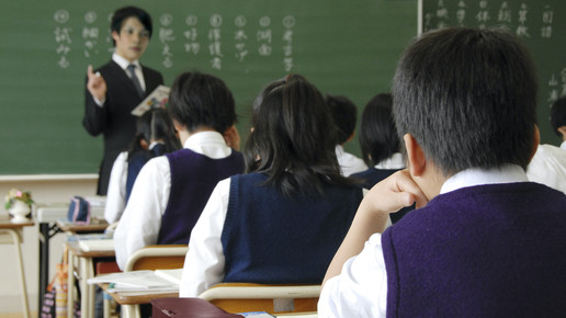 Japan schließt alle Schulen