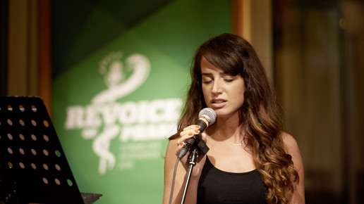 revoice of pharmacy impressionen23 harry weber