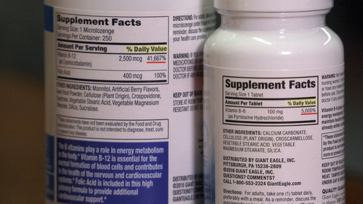 Etikett Vit b6 b12 OSUCCC-James