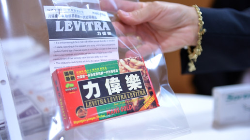 levitra faelschung ehneu