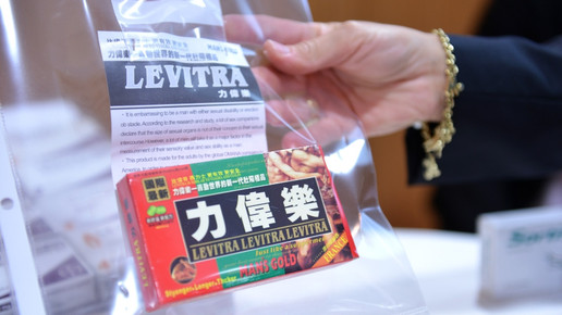 levitra faelschung ehneu