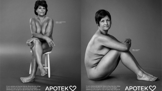 apotek hjaertat nackteapotheker1 apotek hjaertat