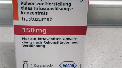 herceptin 150mg stadler aa
