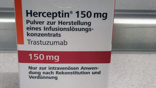 Sandoz plant Herceptin-Generikum