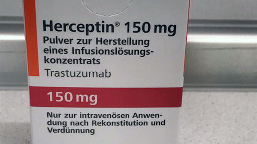 herceptin 150mg stadler aa