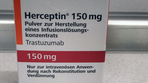 herceptin 150mg stadler aa