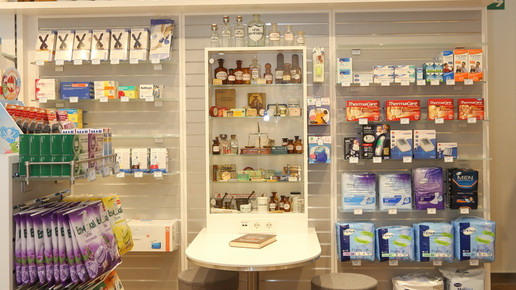 innen 37 Neue Apotheke Borkum