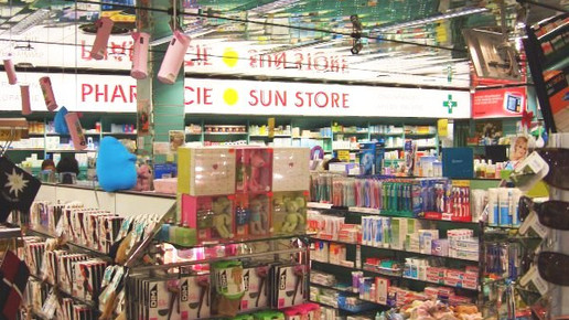 sunstore4 eh