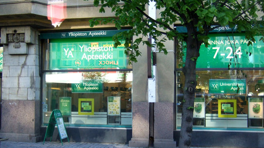 yliopiston aa