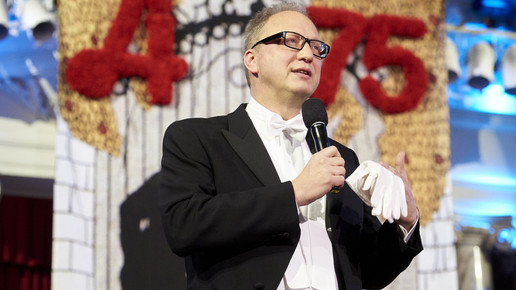 Pharmacieball 2017 28 AKOE