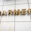 Barmer-Logo auf Hauswand