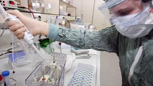 gsk impfstoff analytik gsk