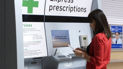 sainsburys automat sainsburys