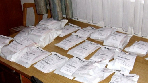 0002-1271172770 7109