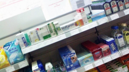 0010-1273072353 7331